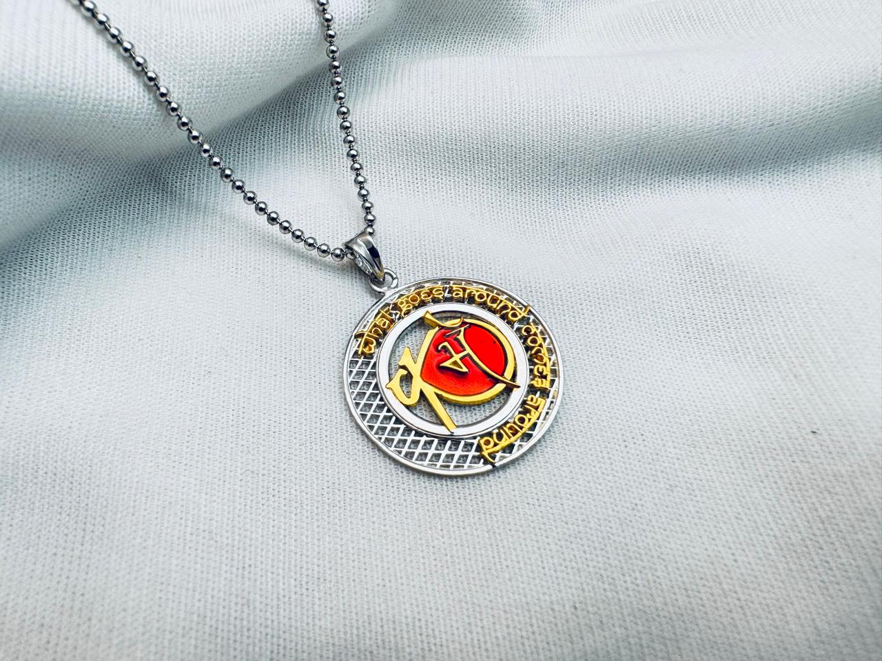 Karma pendant