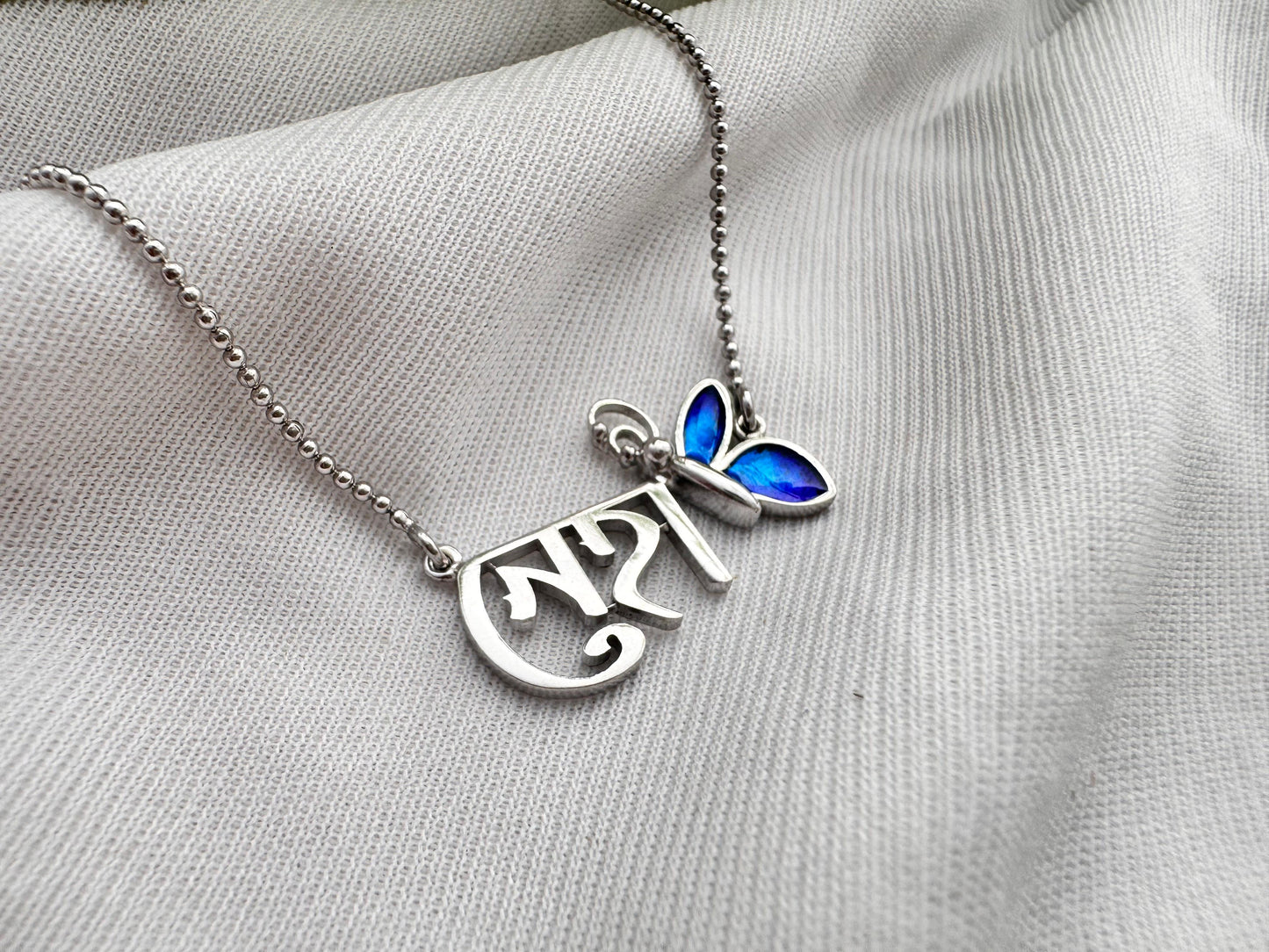 Personalized name pendants with chain