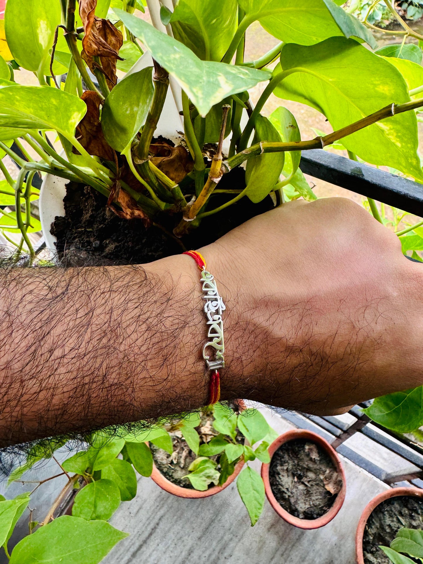 একাই একশো- ekai aksho rakhi