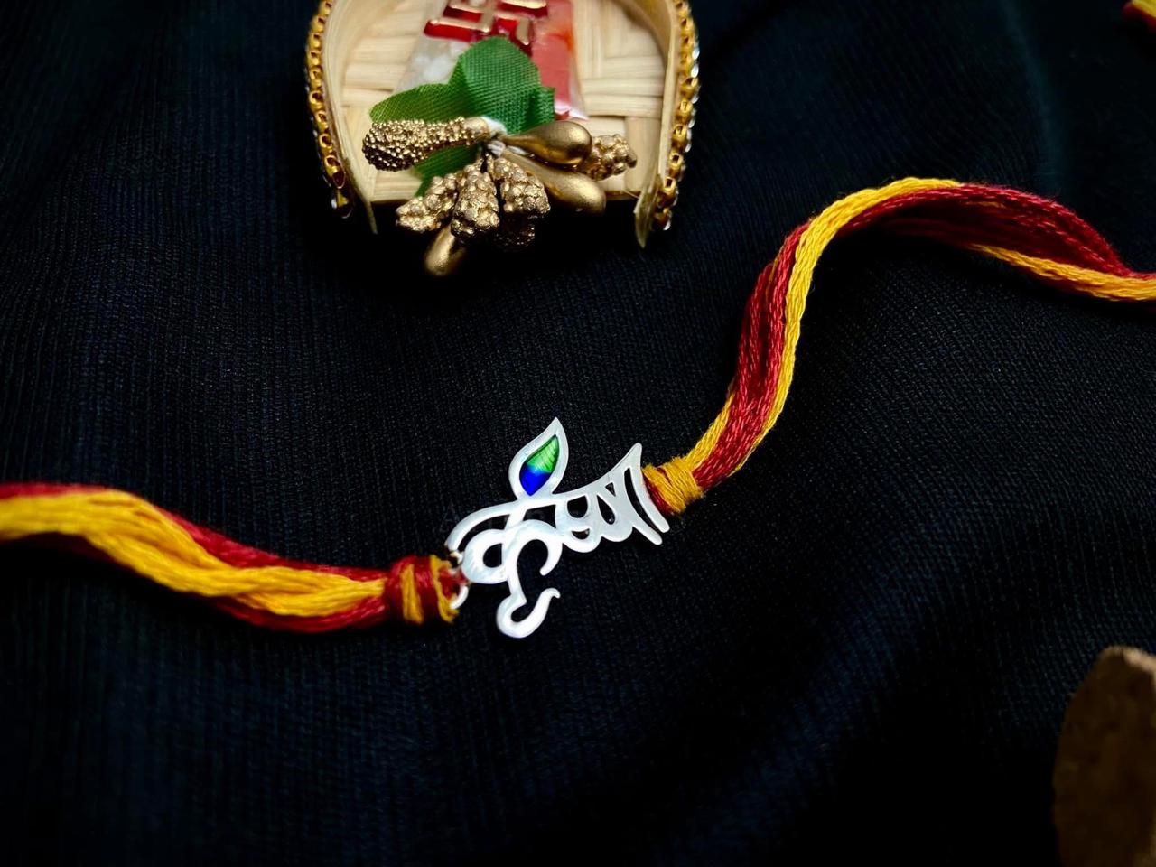 Krishna rakhi