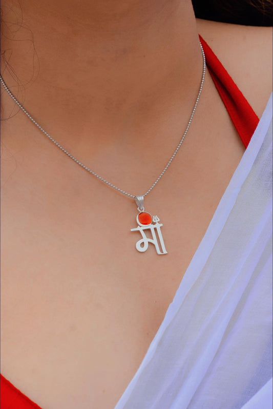 MA pendant type 1