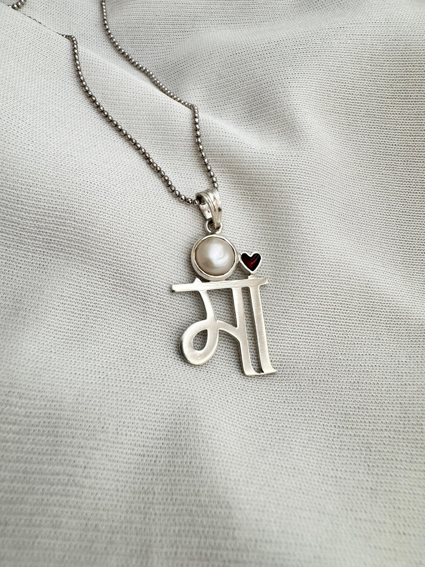 MA pendant type II