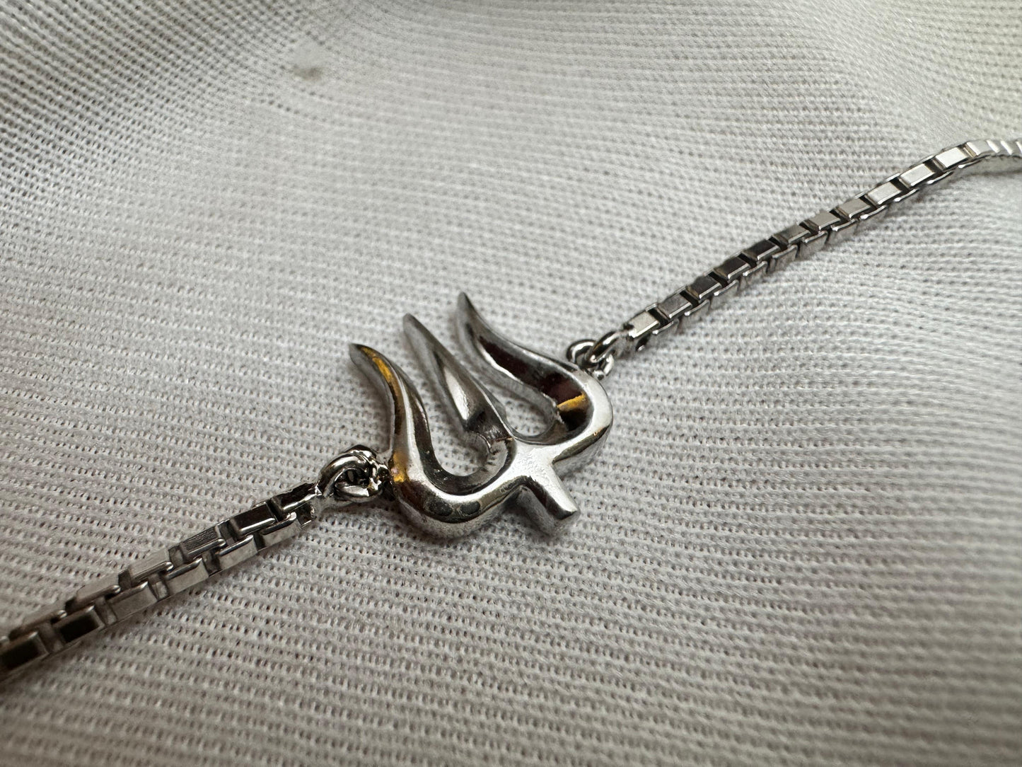 Trishul wristlet