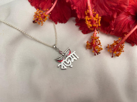 Boromaa pendant