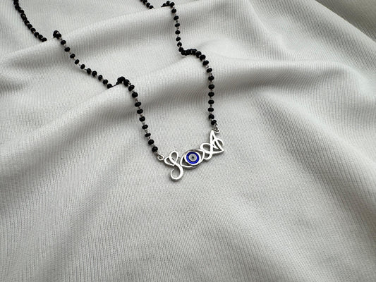 Personalized name mangalsutra