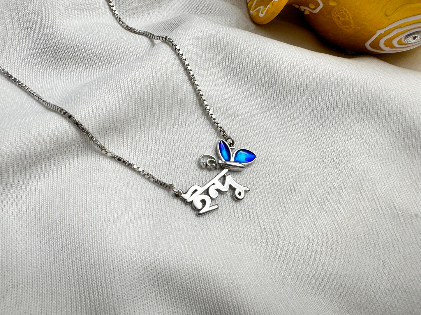 Personalized name chains
