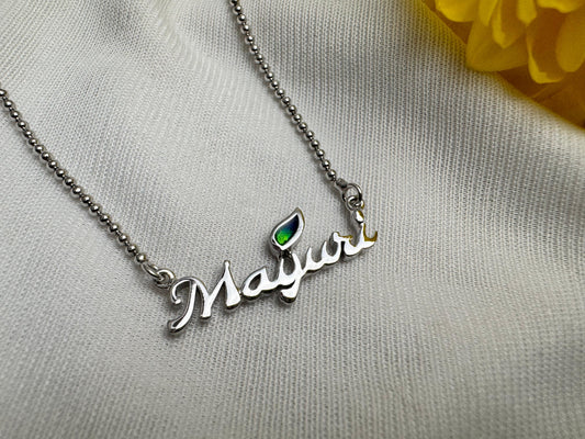 Personalized name chains