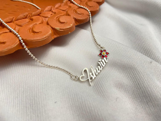 Personalized name chains