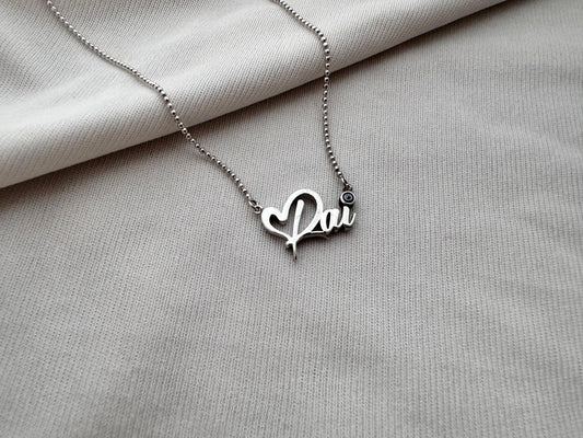 Personalized name chains