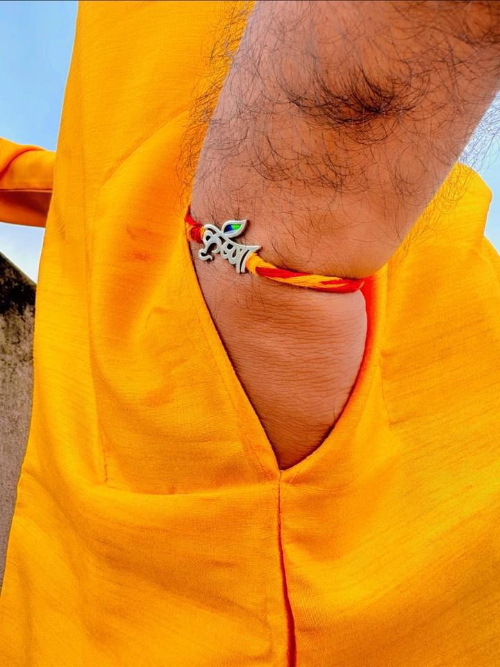 Krishna rakhi