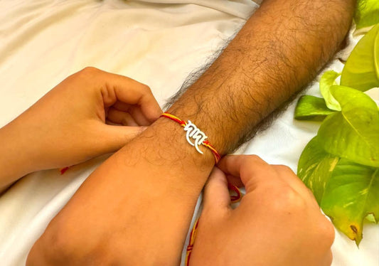 Dada rakhi