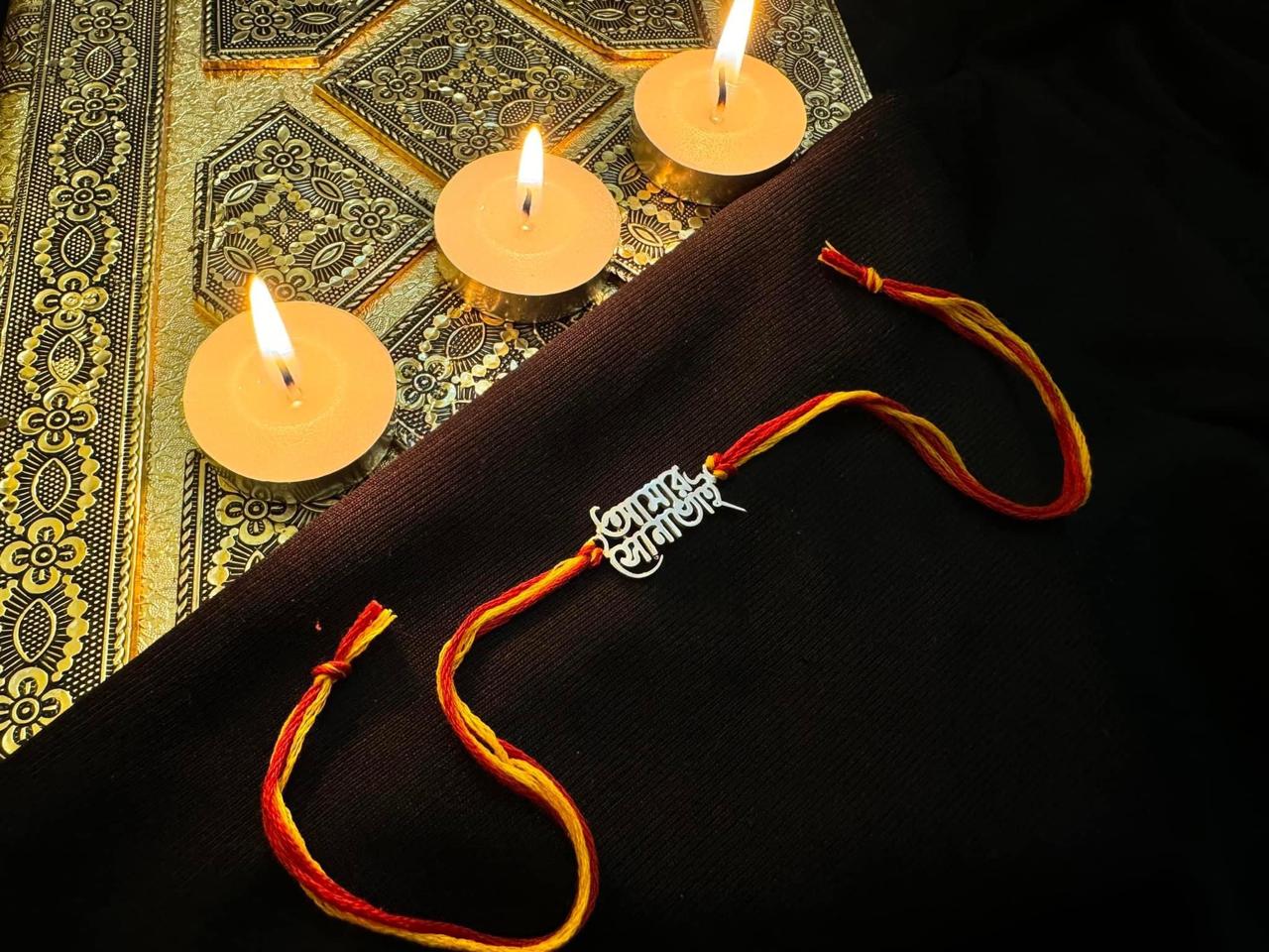 'Amar shonabhai' rakhi