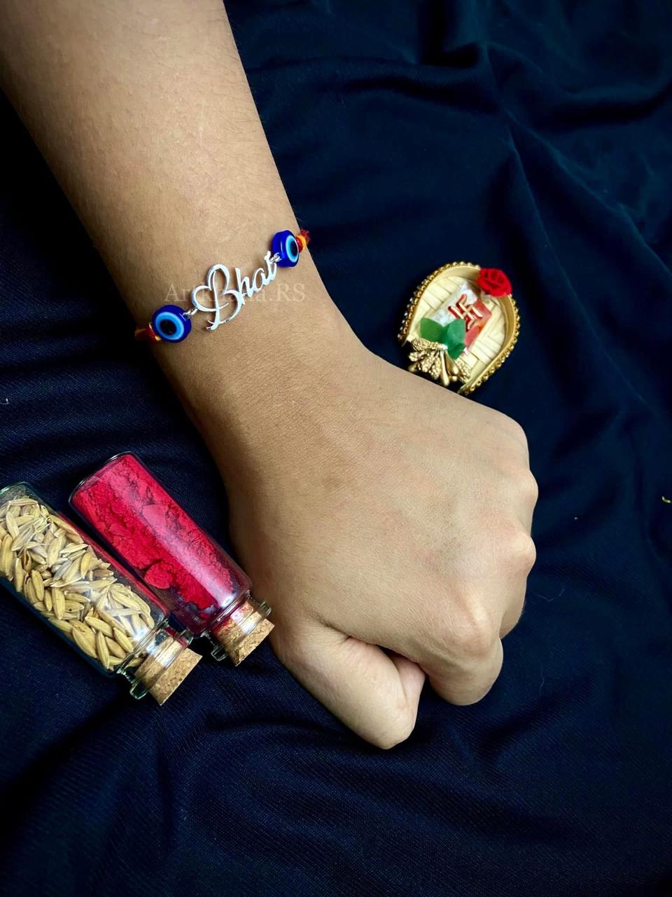 Bhai rakhi with nazariyan