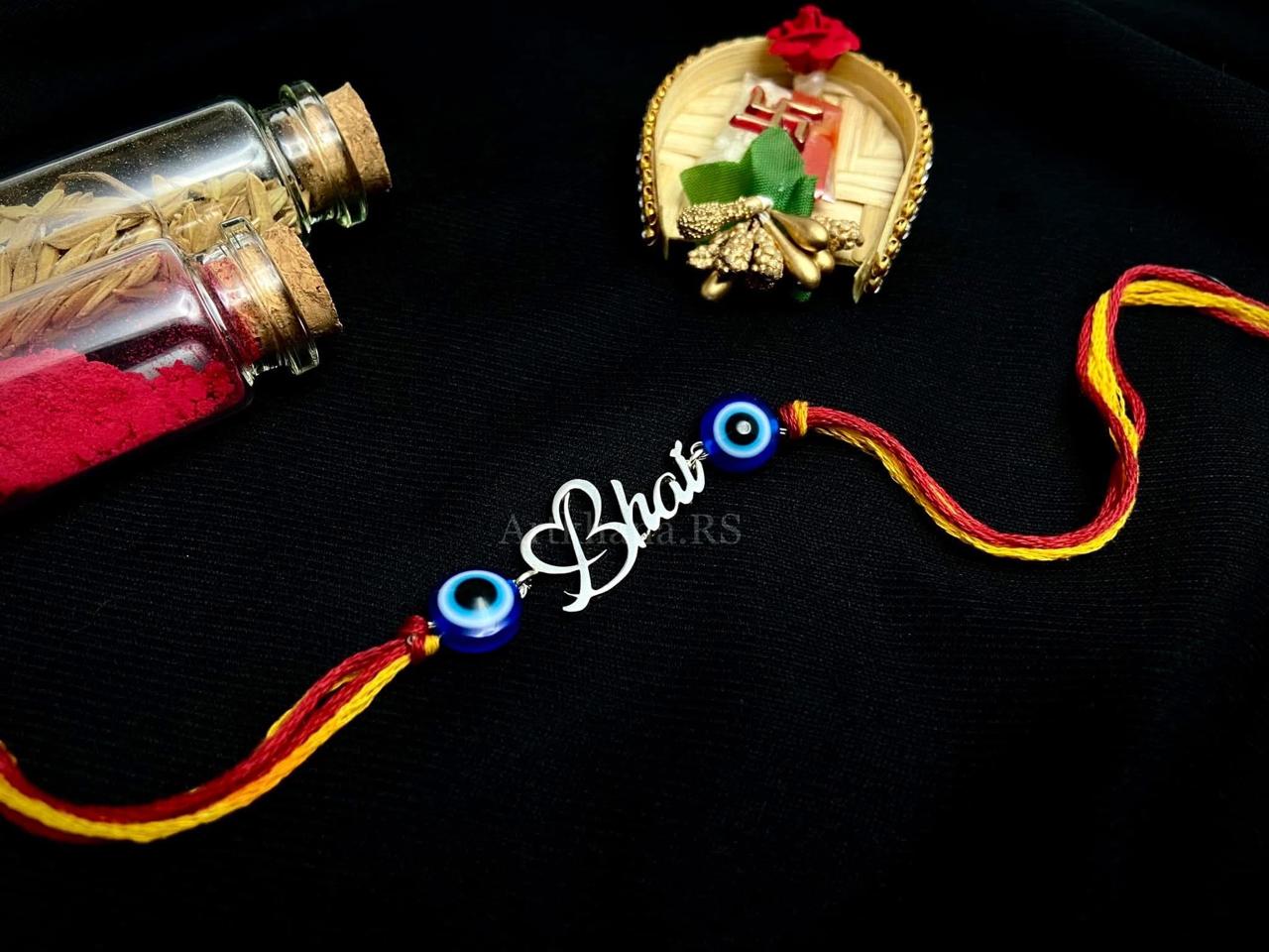 Bhai rakhi with nazariyan