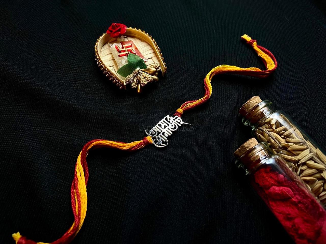 'Amar shonabhai' rakhi