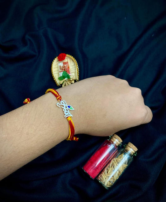 Krishna rakhi